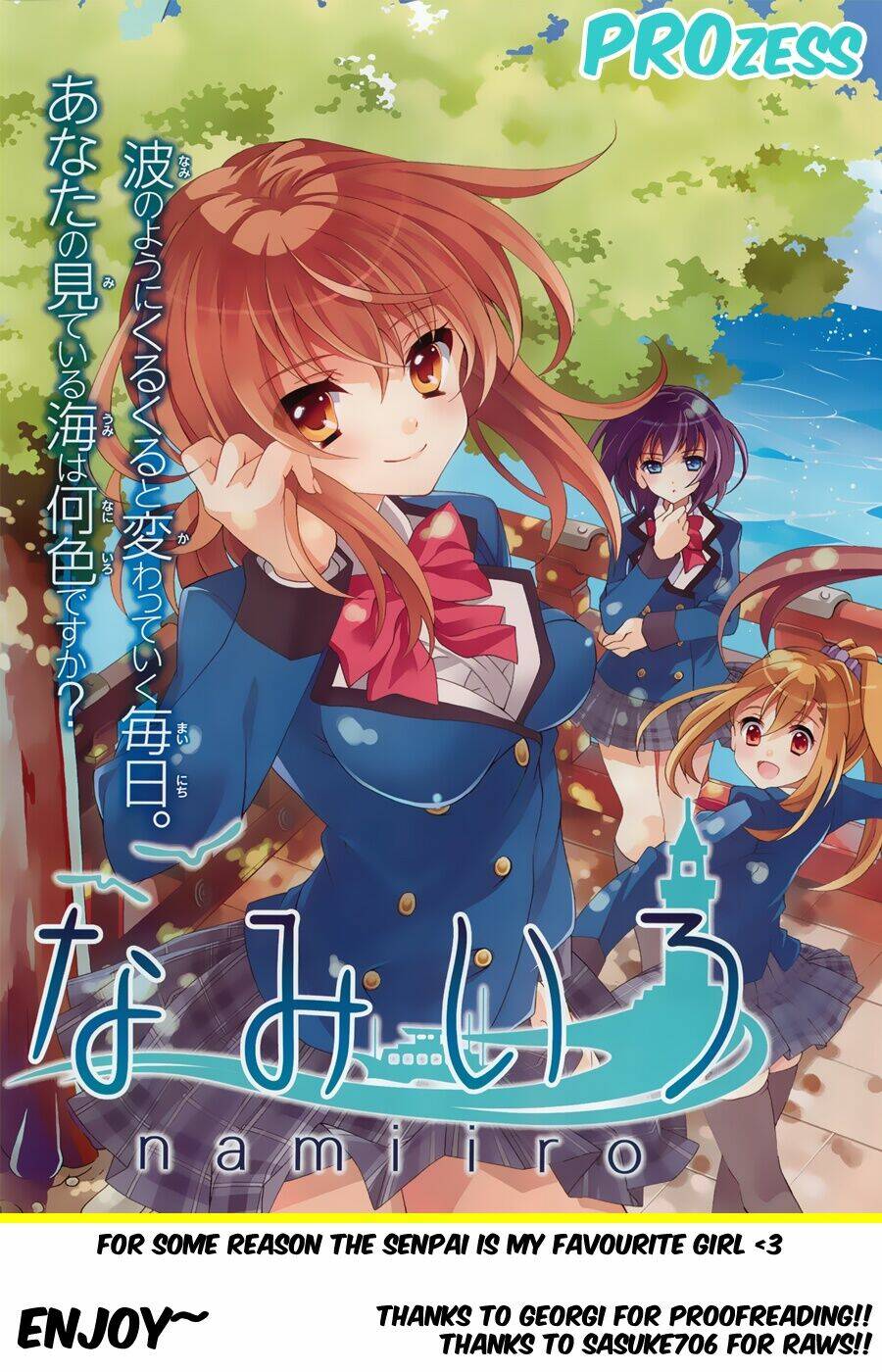 Chương 5 - Trang 2
