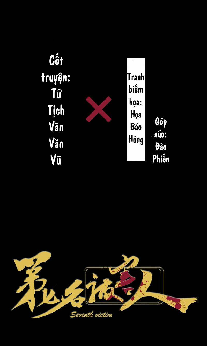 Chương 1 - Trang 3