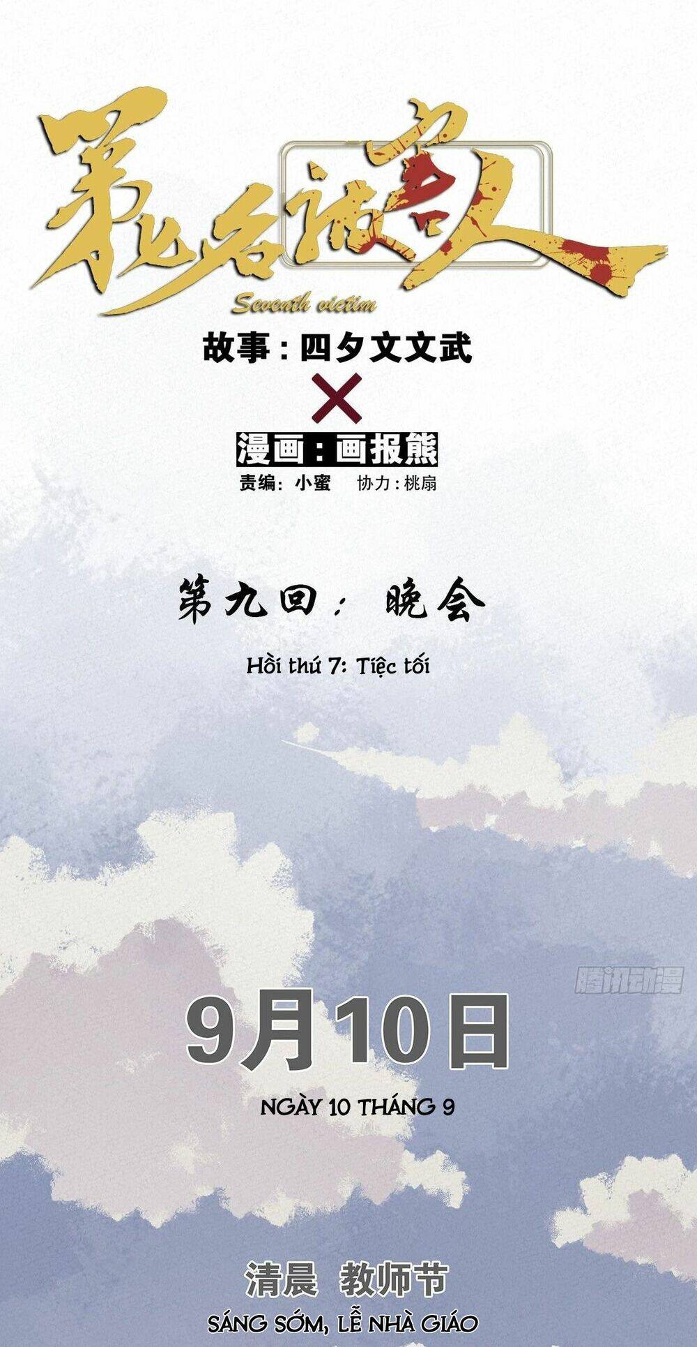 Chương 10 - Trang 18