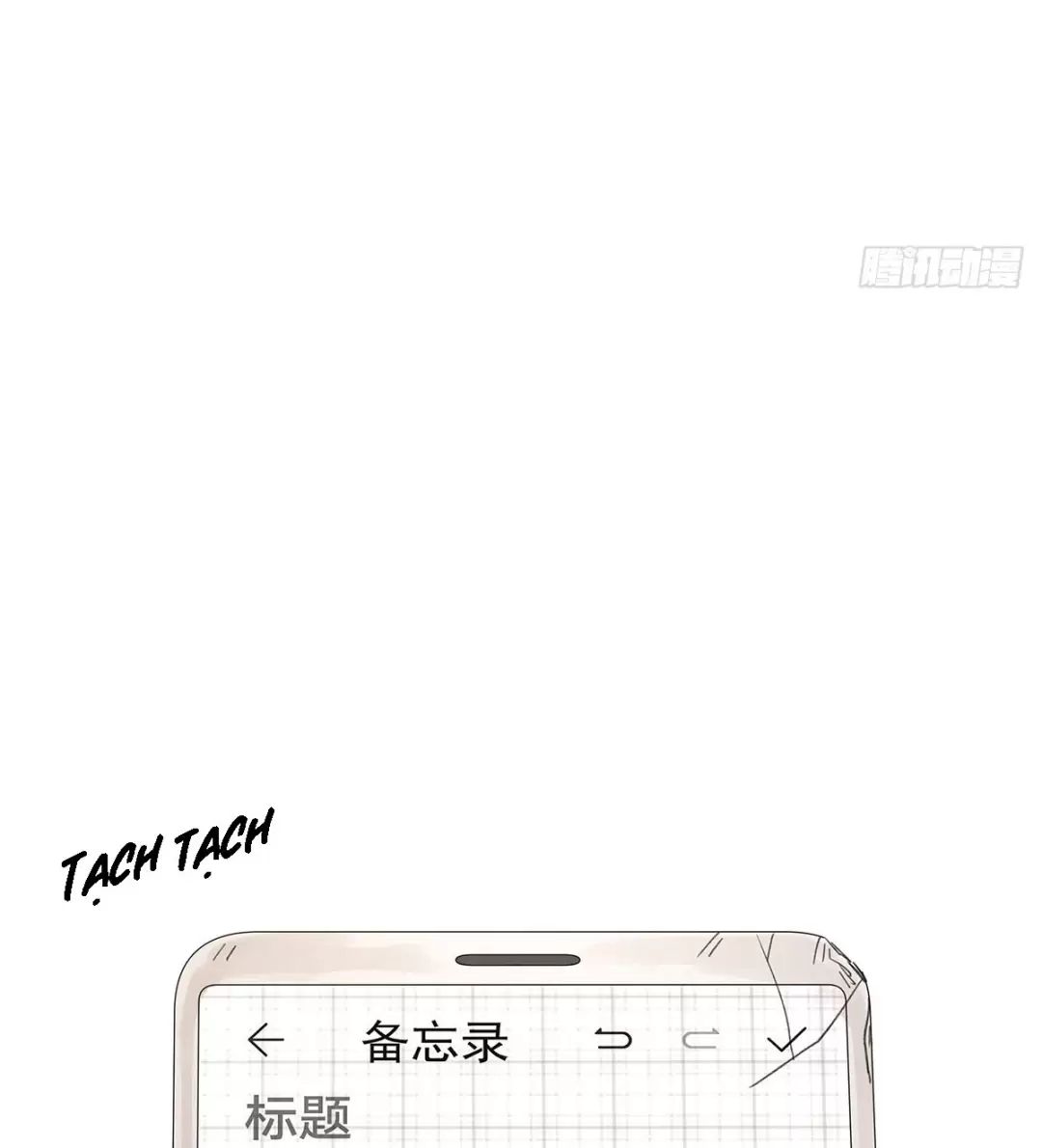 Chương 17 - Trang 31