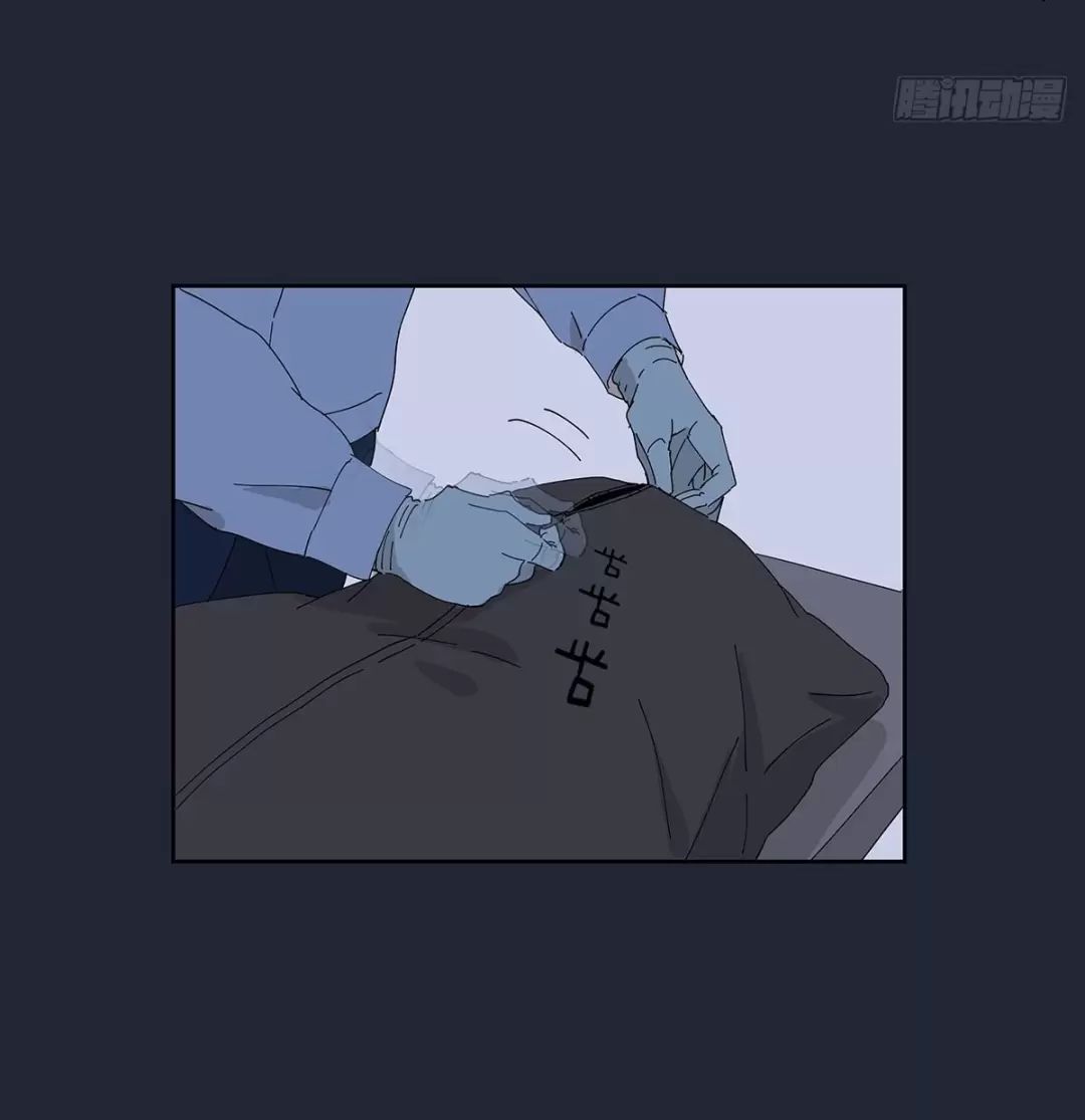 Chương 27 - Trang 16