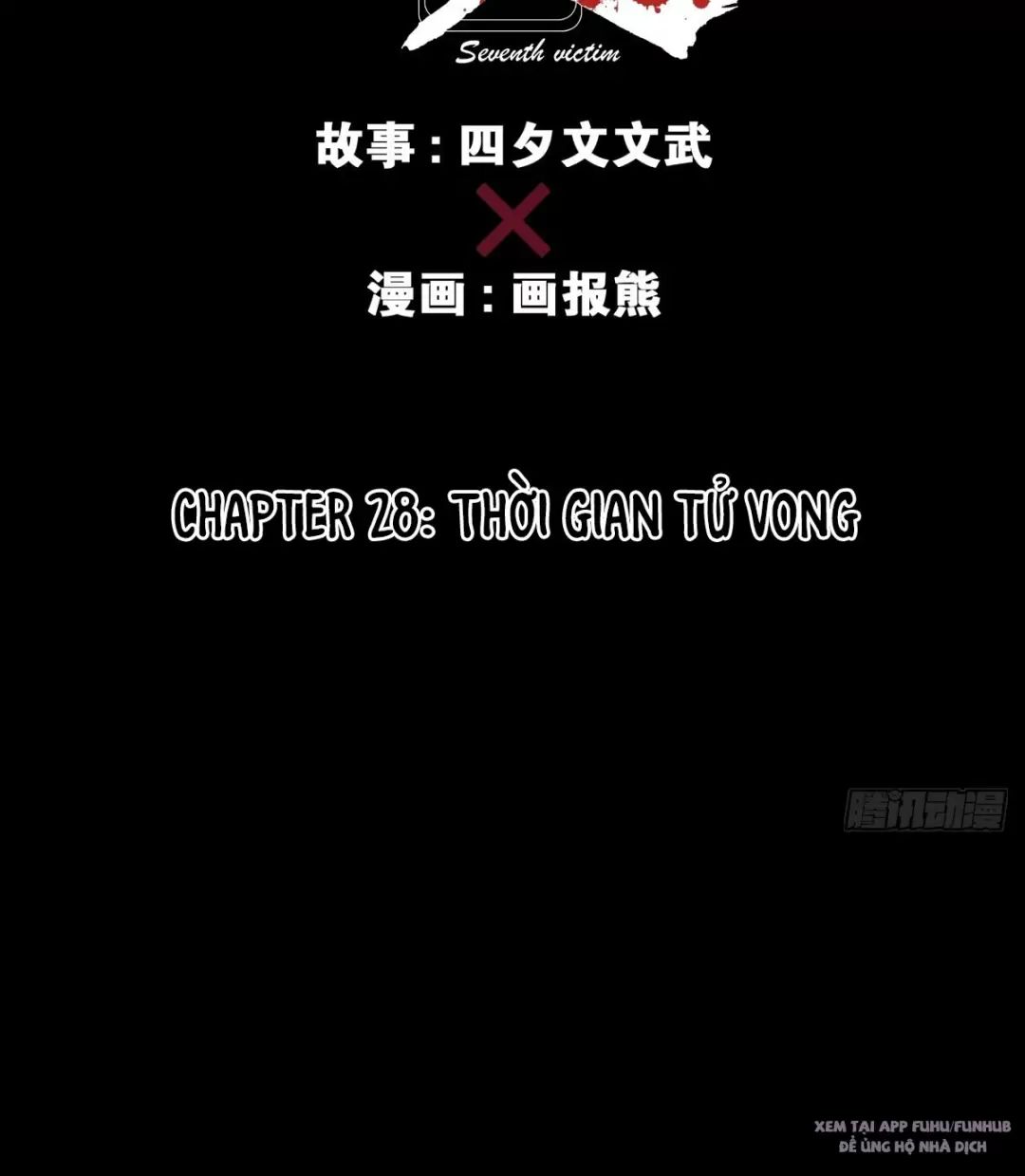 Chương 28 - Trang 17