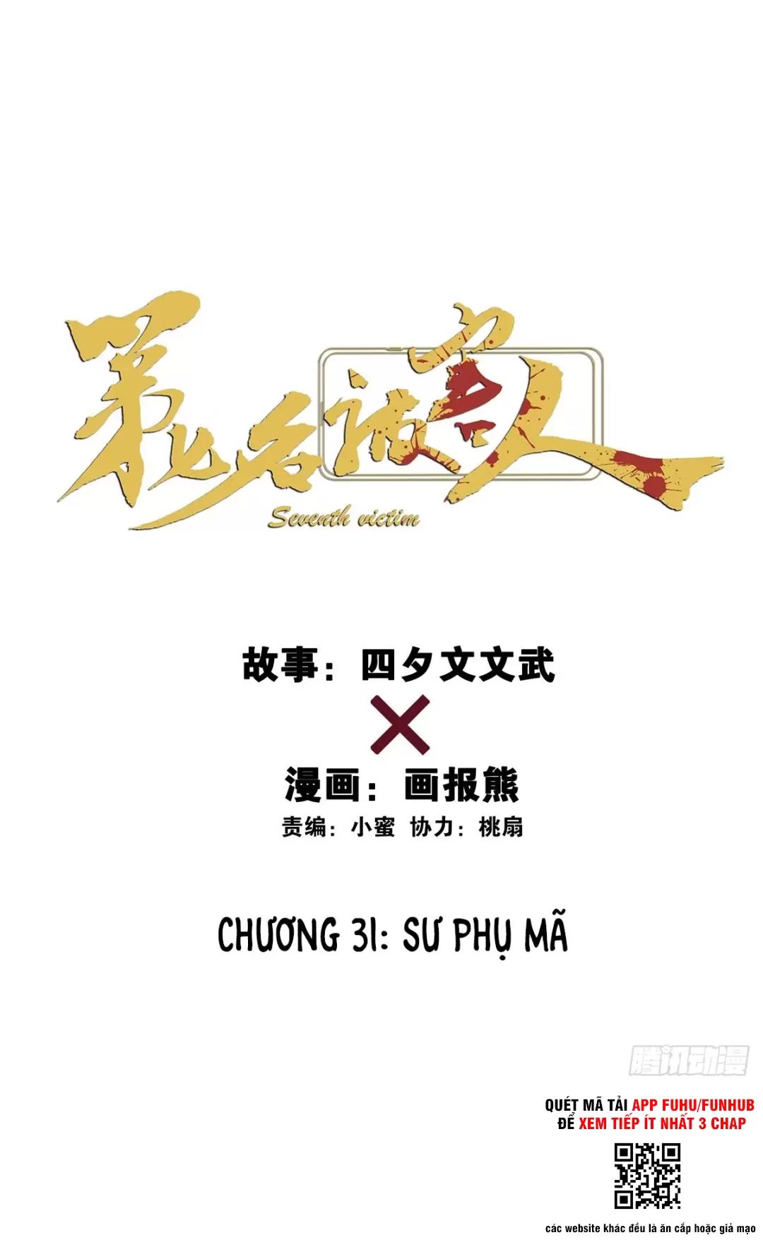 Chương 31 - Trang 5