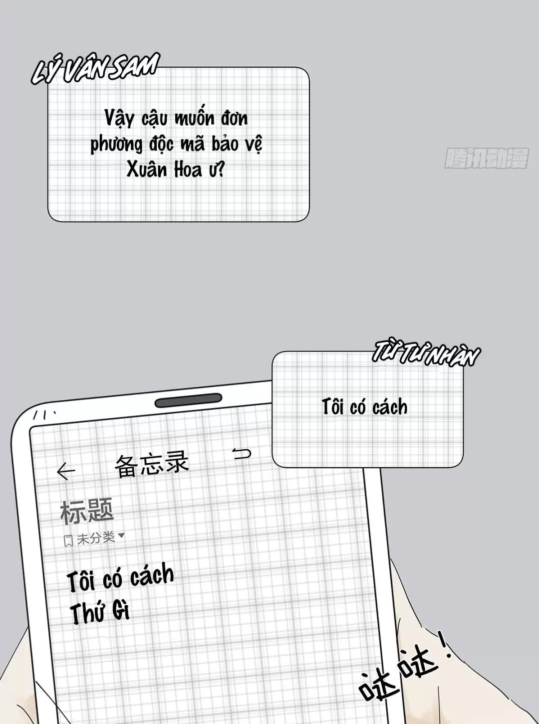 Chương 32 - Trang 9