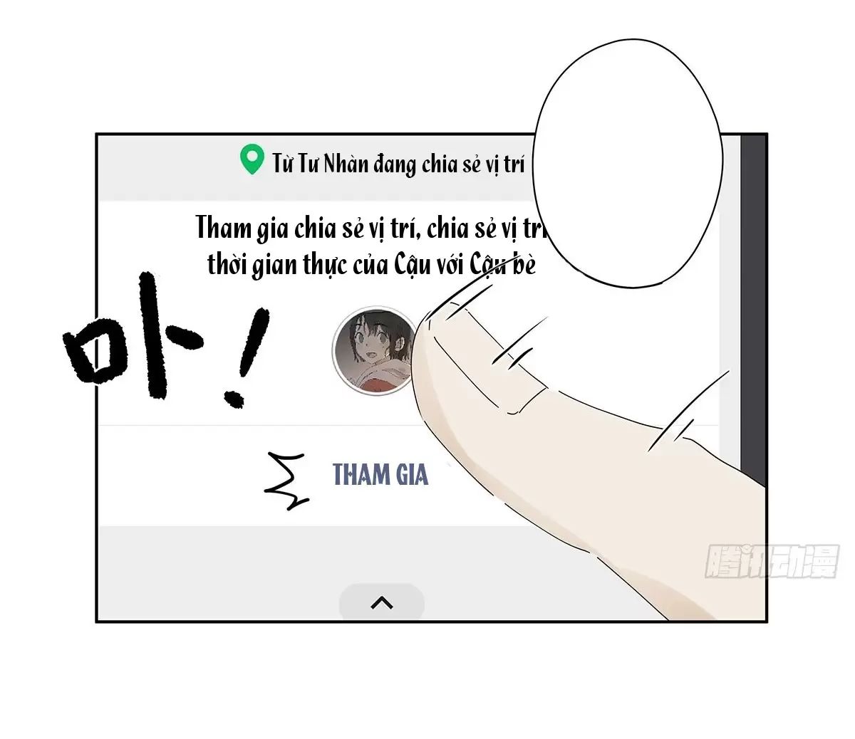 Chương 34 - Trang 16