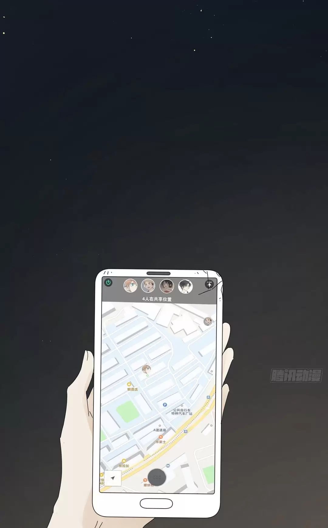 Chương 34 - Trang 54