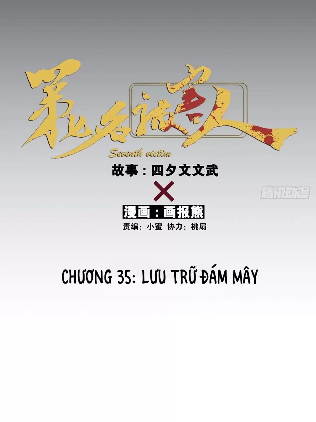 Chương 35 - Trang 14