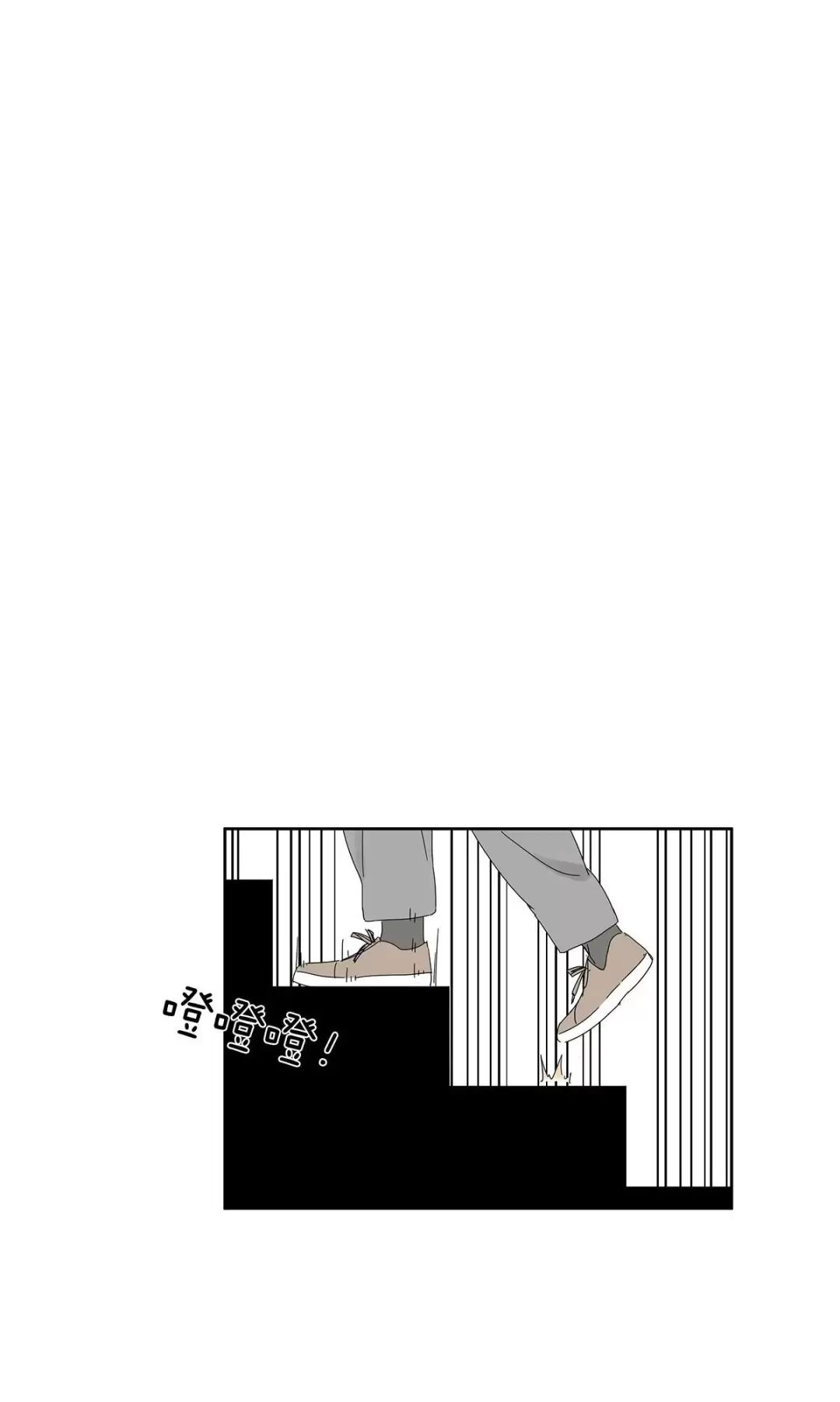 Chương 39 - Trang 20