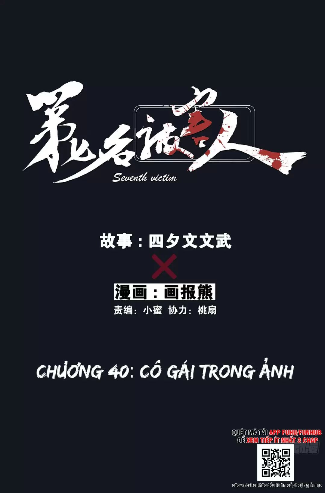 Chương 40 - Trang 1