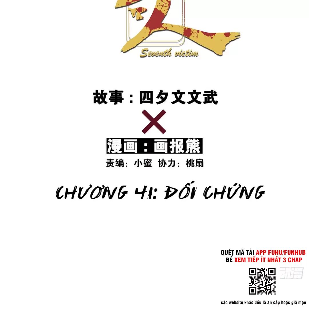 Chương 41 - Trang 2