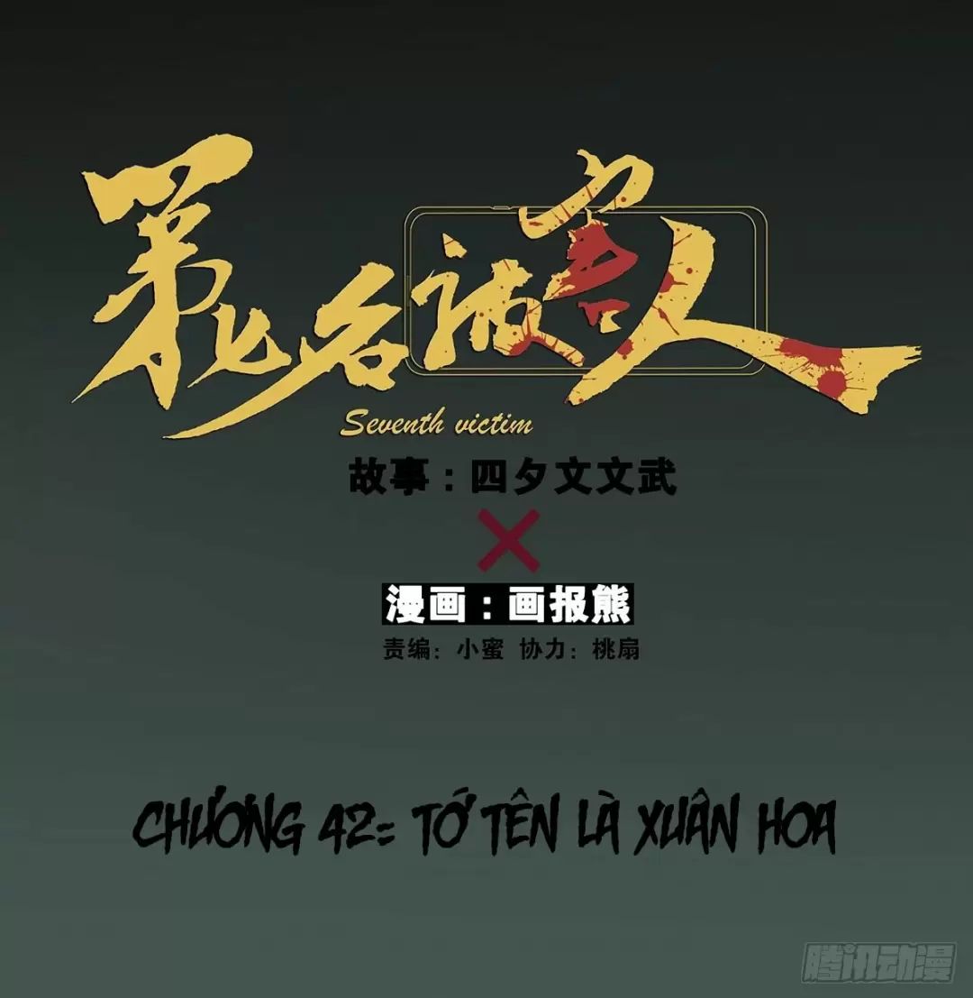 Chương 42 - Trang 32