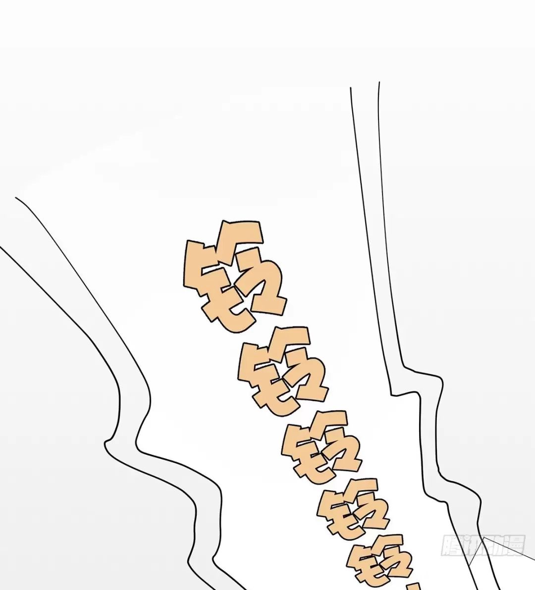 Chương 42 - Trang 38