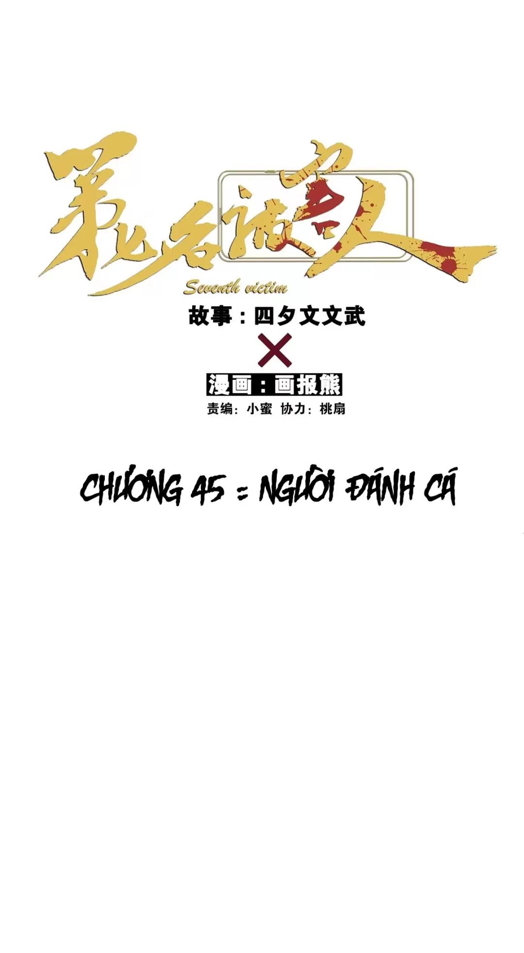 Chương 45 - Trang 29