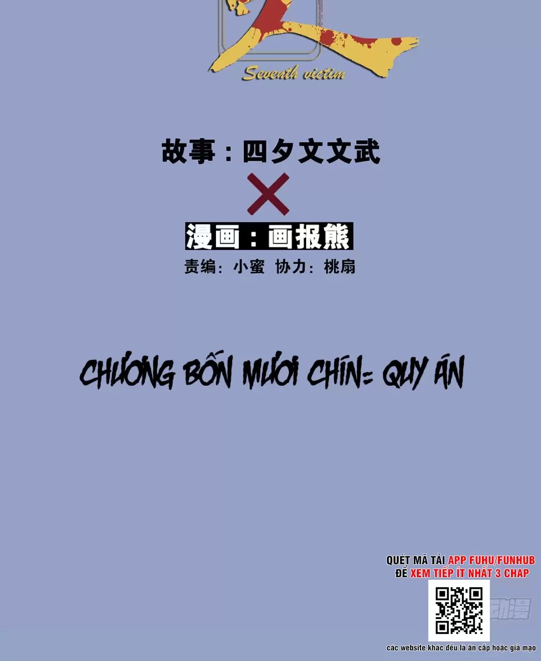 Chương 49 - Trang 2