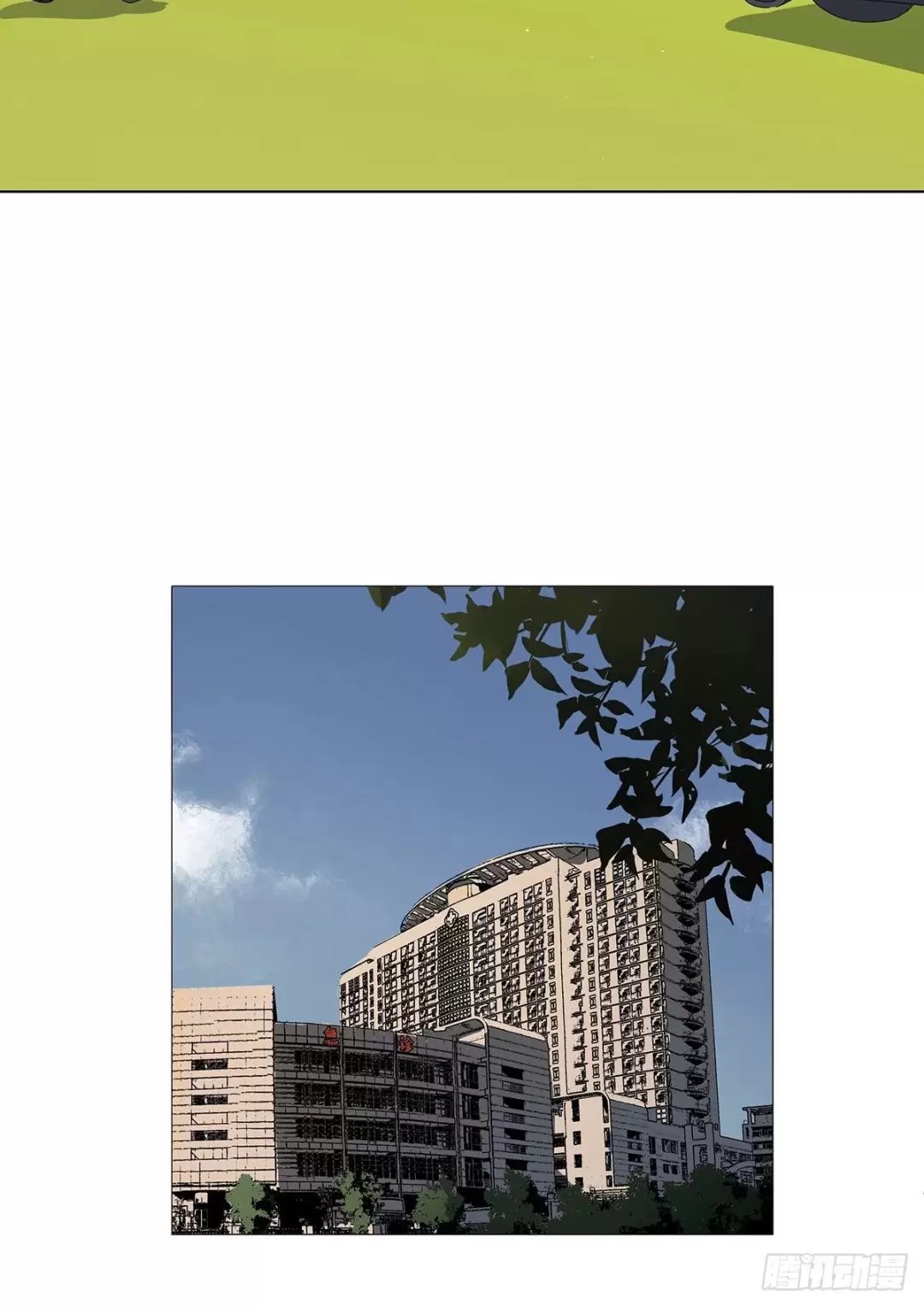 Chương 49 - Trang 45