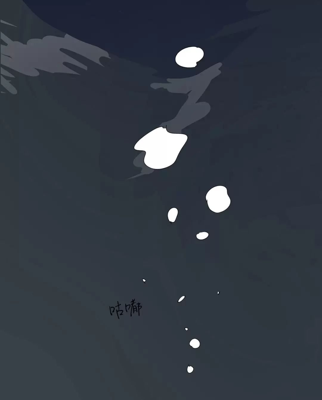 Chương 53 - Trang 36
