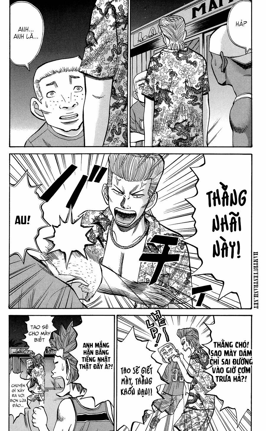 Trang 2