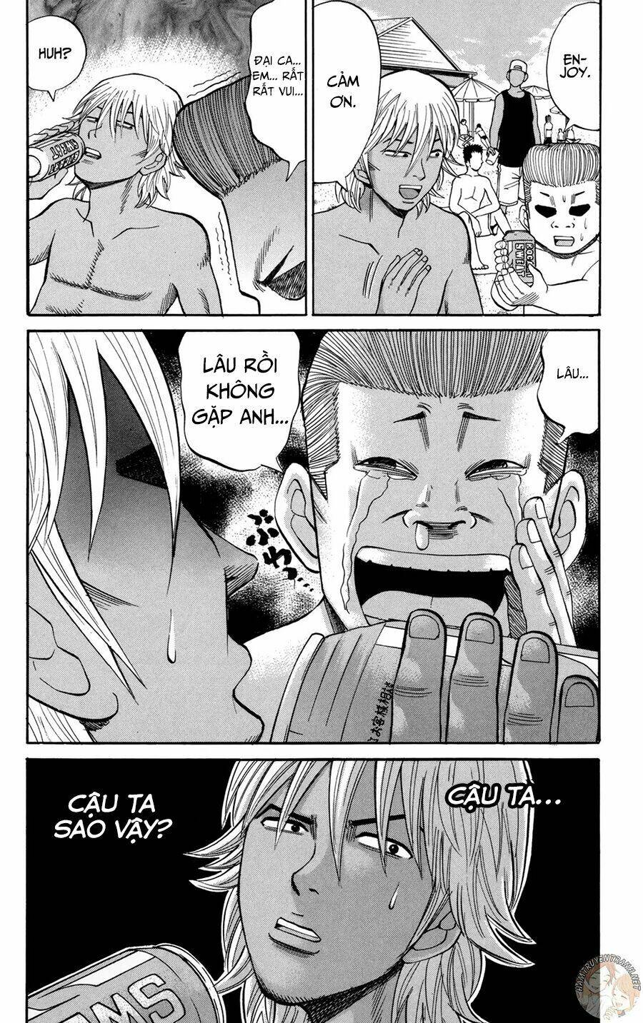 Trang 23