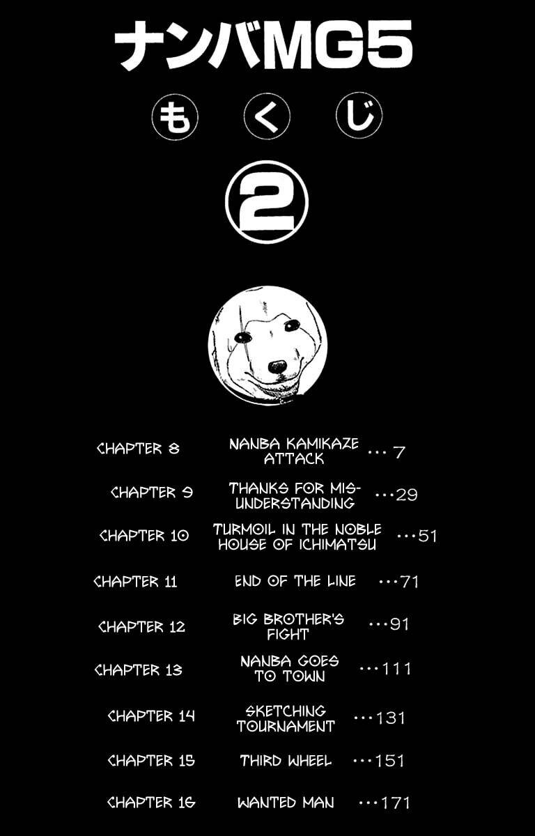 Chương 8 - Trang 6