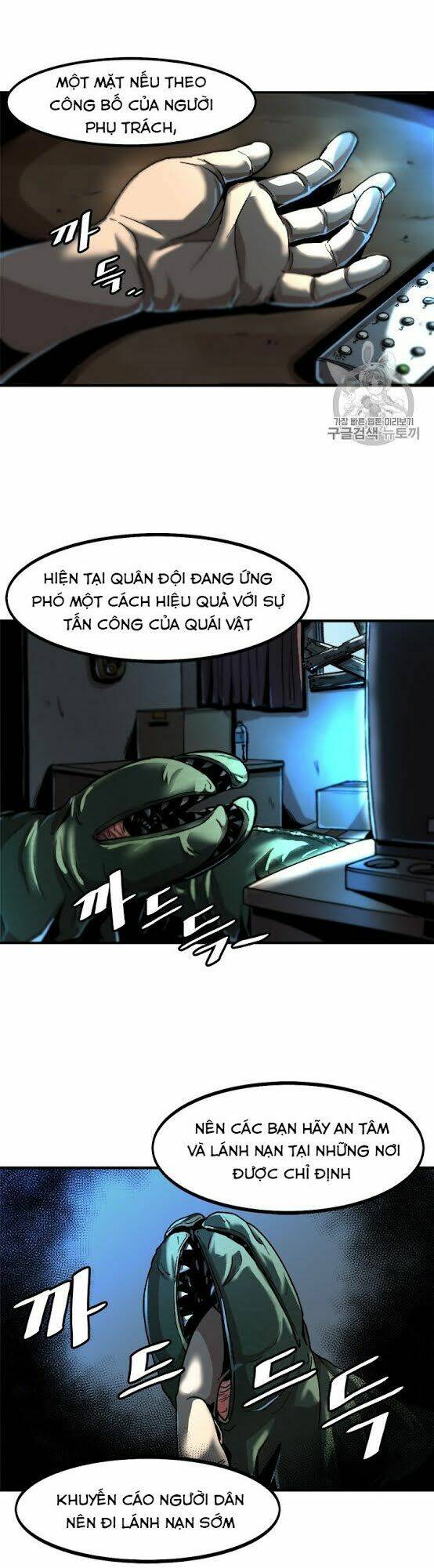 Trang 14