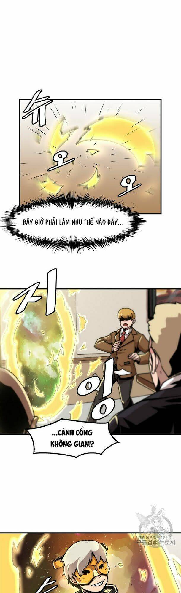 Trang 32