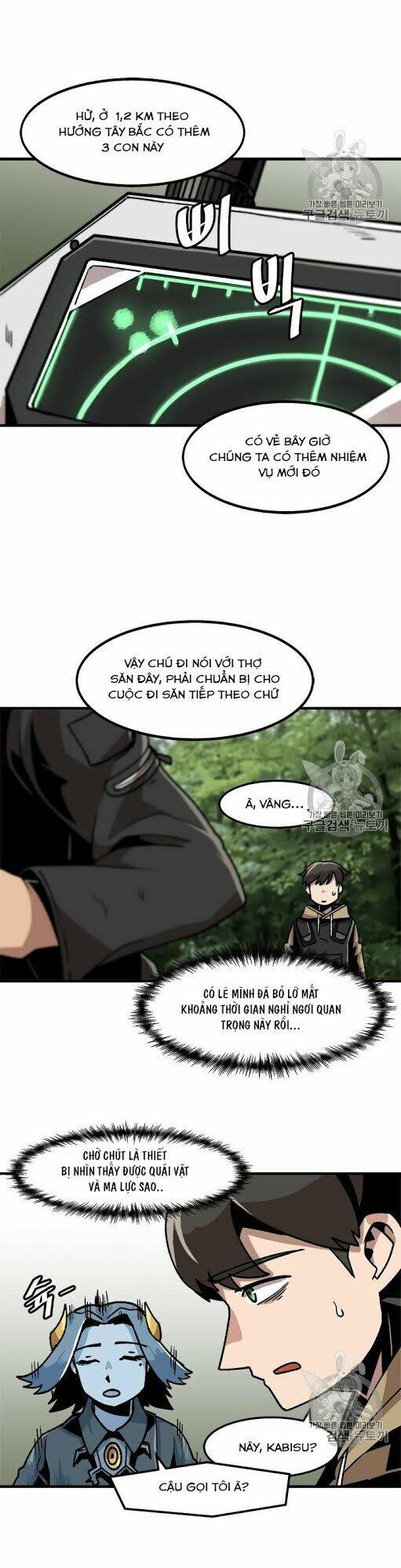 Chương 12 - Trang 17