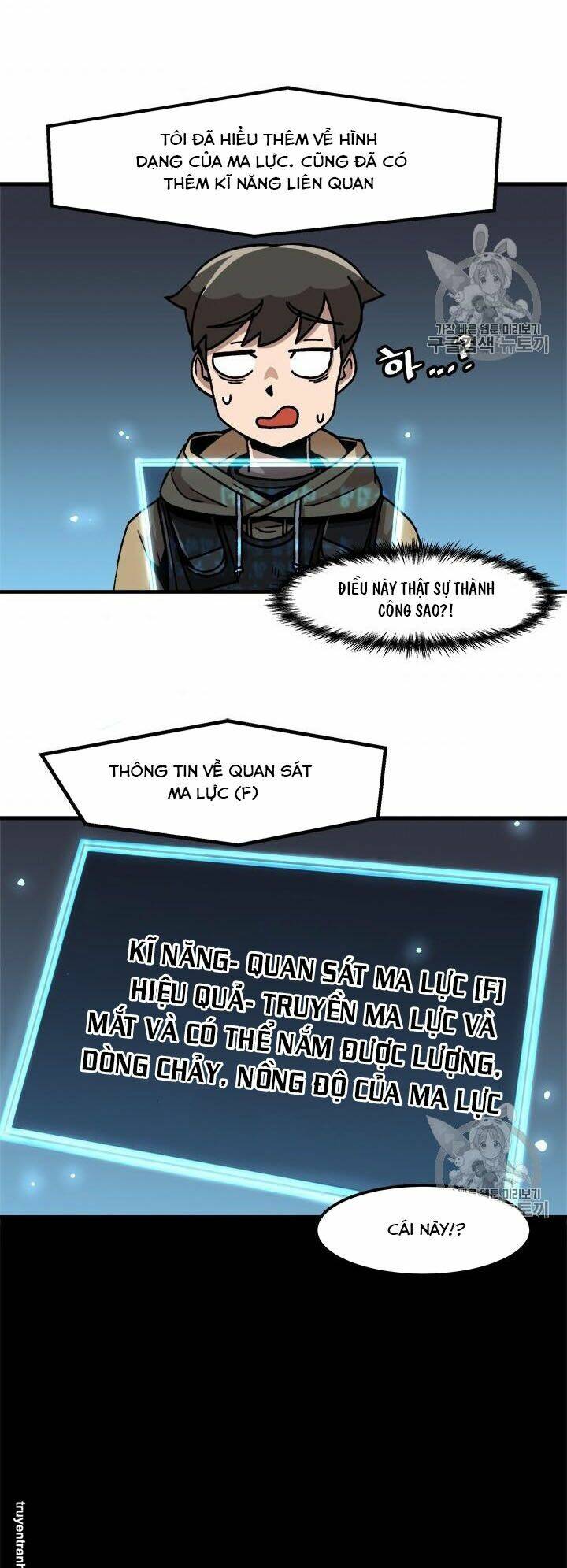 Chương 12 - Trang 25