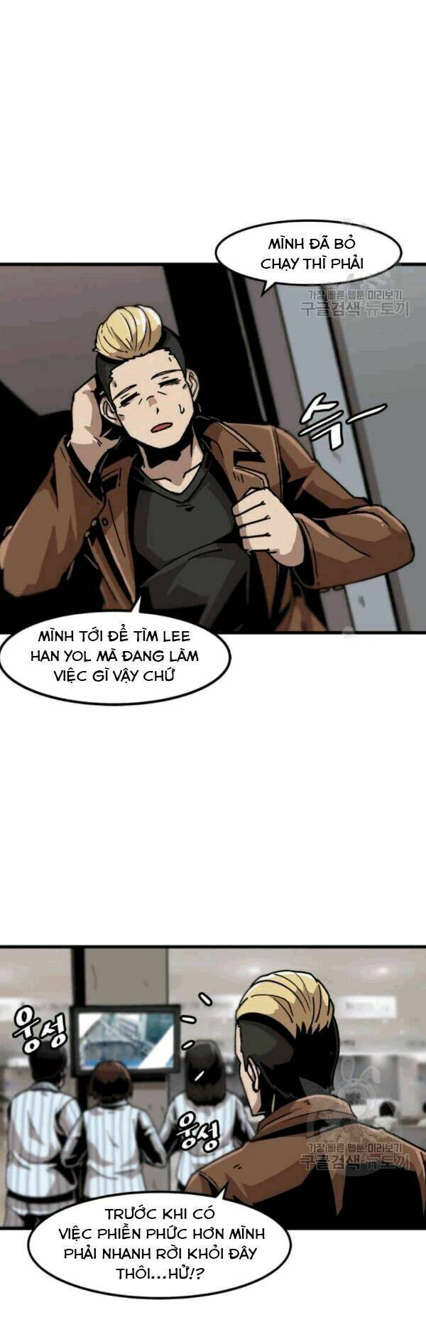 Chương 26 - Trang 10
