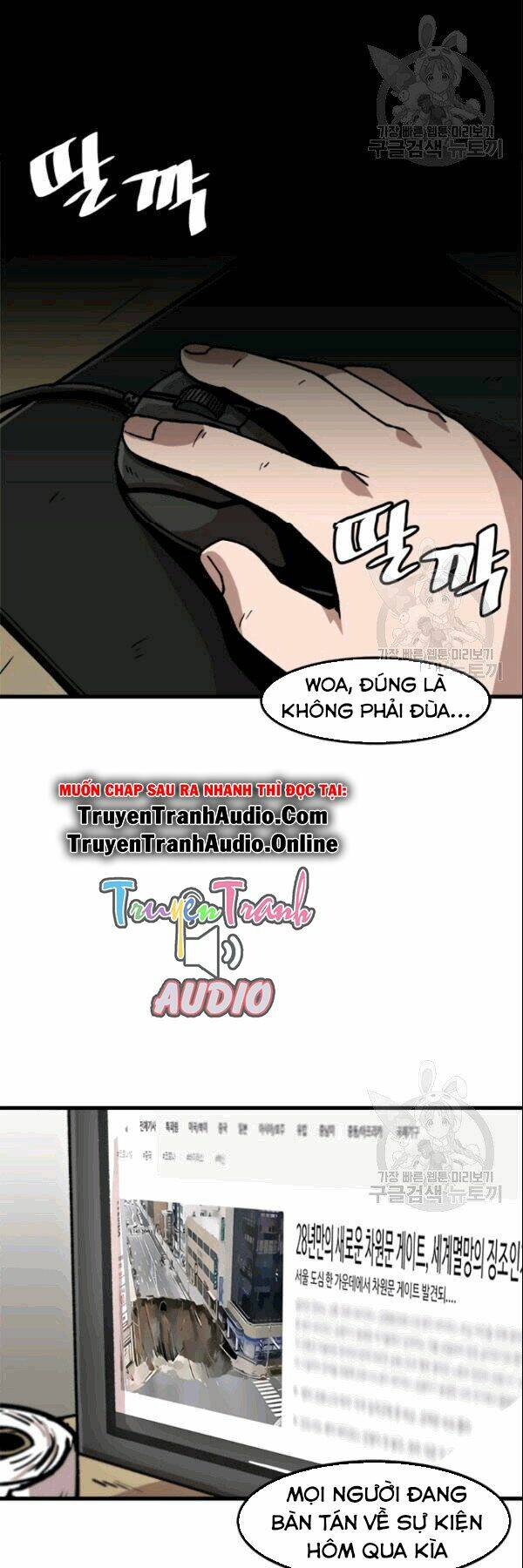 Chương 29 - Trang 4