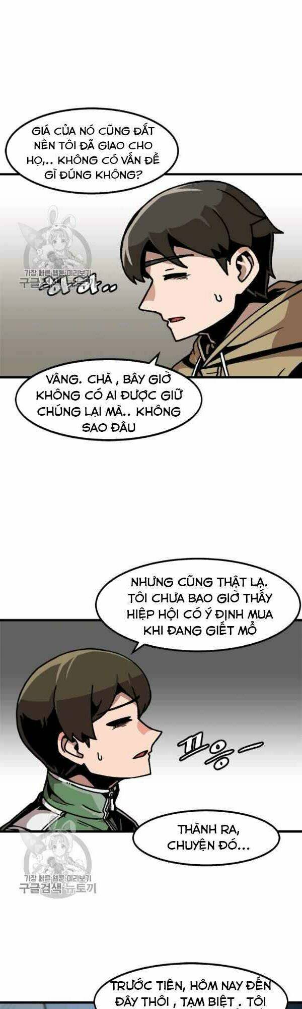 Chương 41 - Trang 15