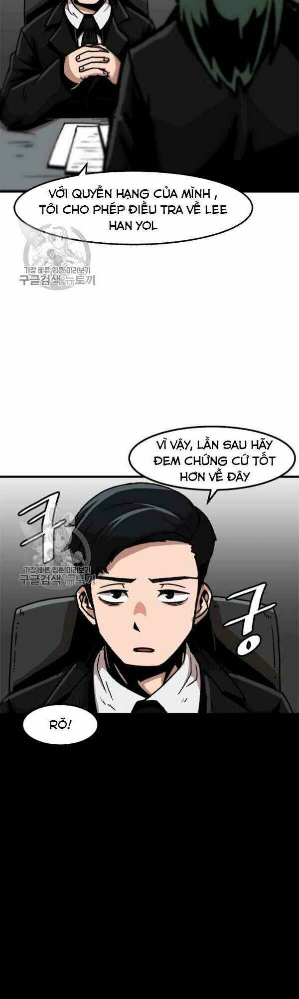 Chương 41 - Trang 21