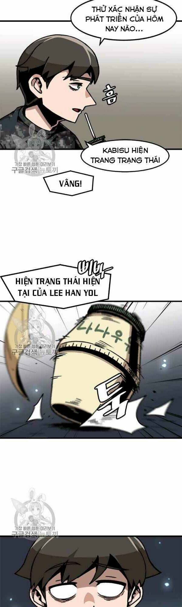 Chương 41 - Trang 24
