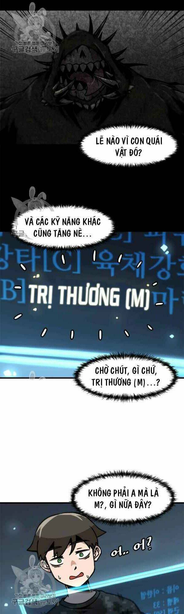 Chương 41 - Trang 26