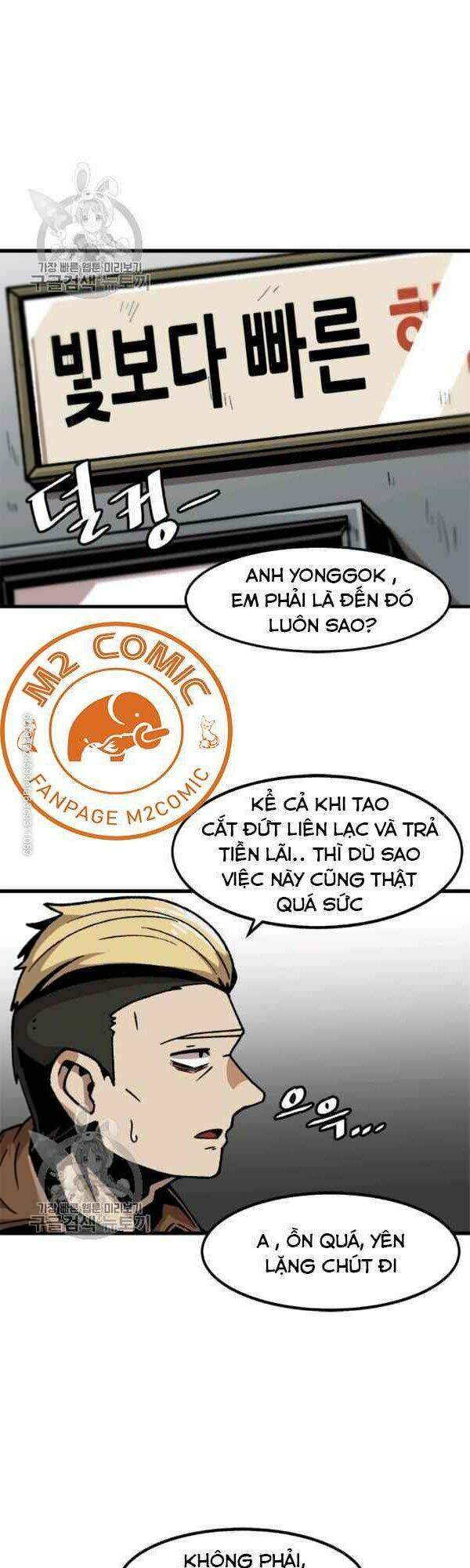 Chương 41 - Trang 31
