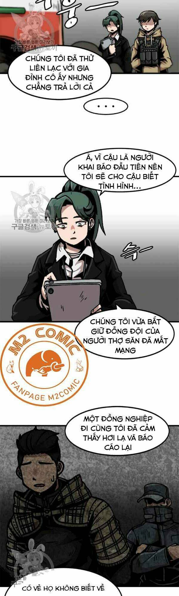 Chương 41 - Trang 8