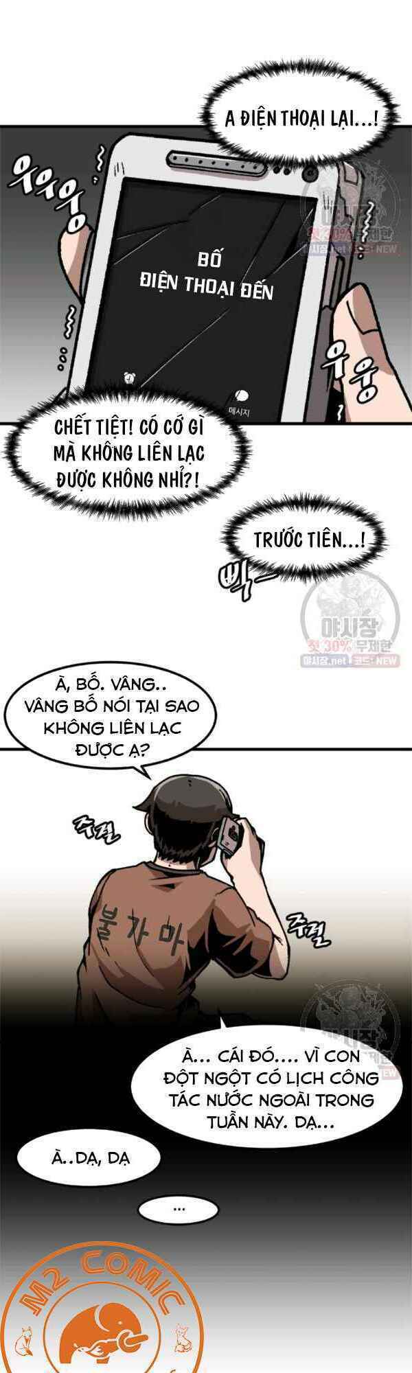 Chương 45 - Trang 27