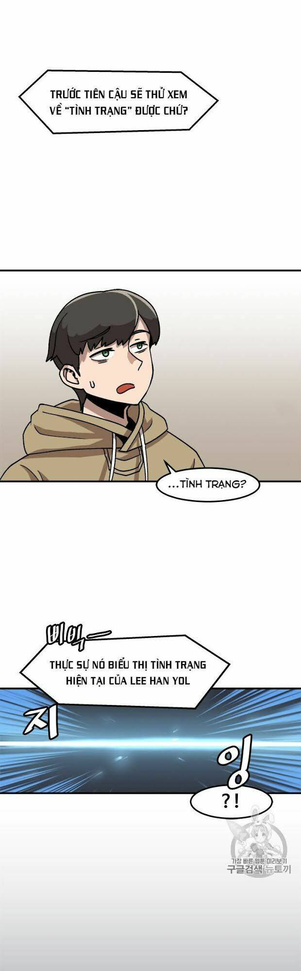 Chương 5 - Trang 11