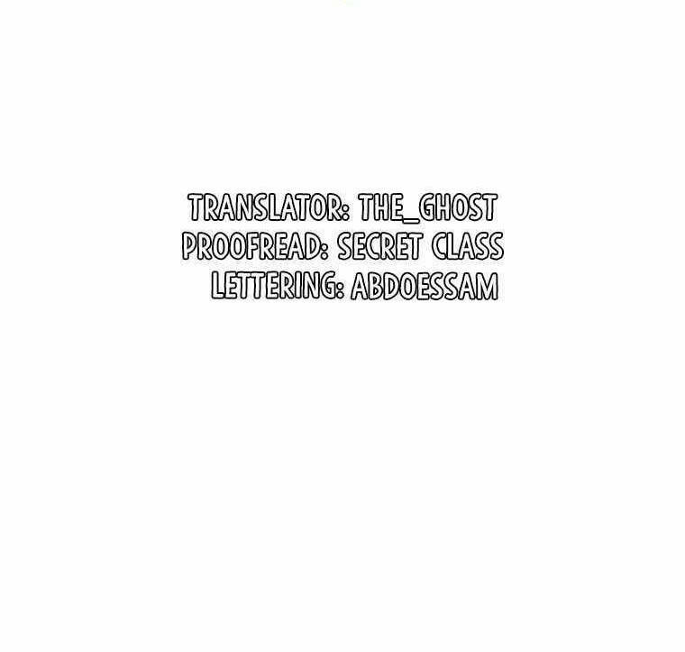 Chương 78 - Trang 31