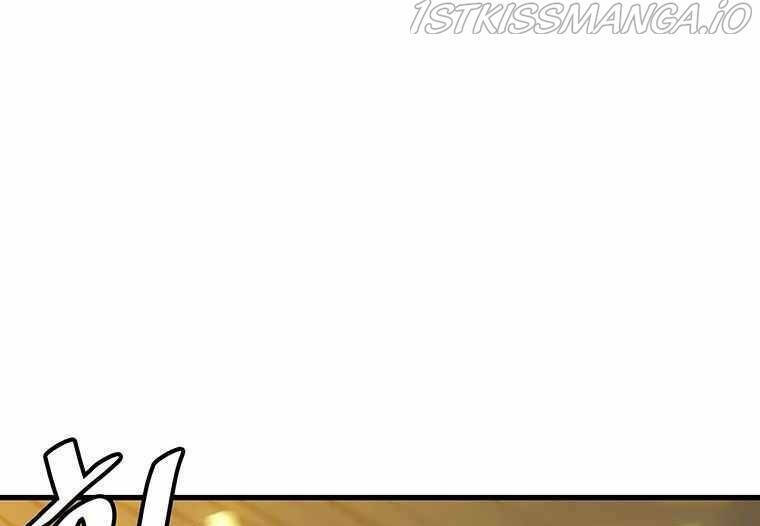Chương 78 - Trang 76