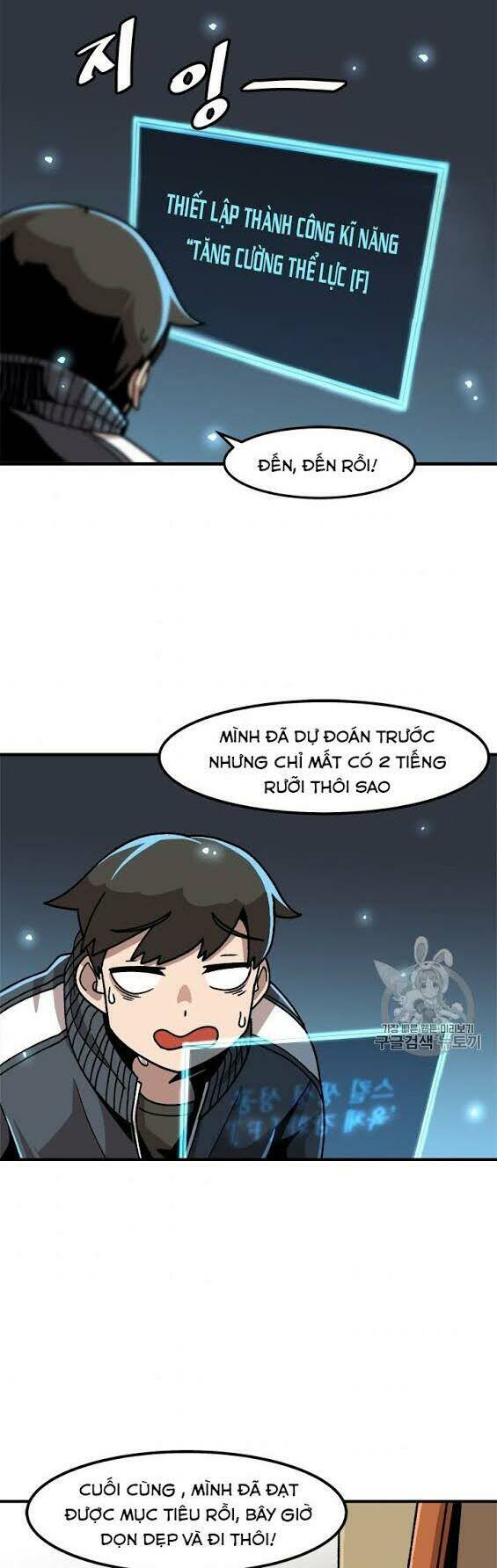 Chương 9 - Trang 26