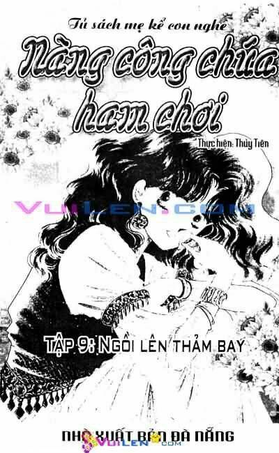 Trang 0