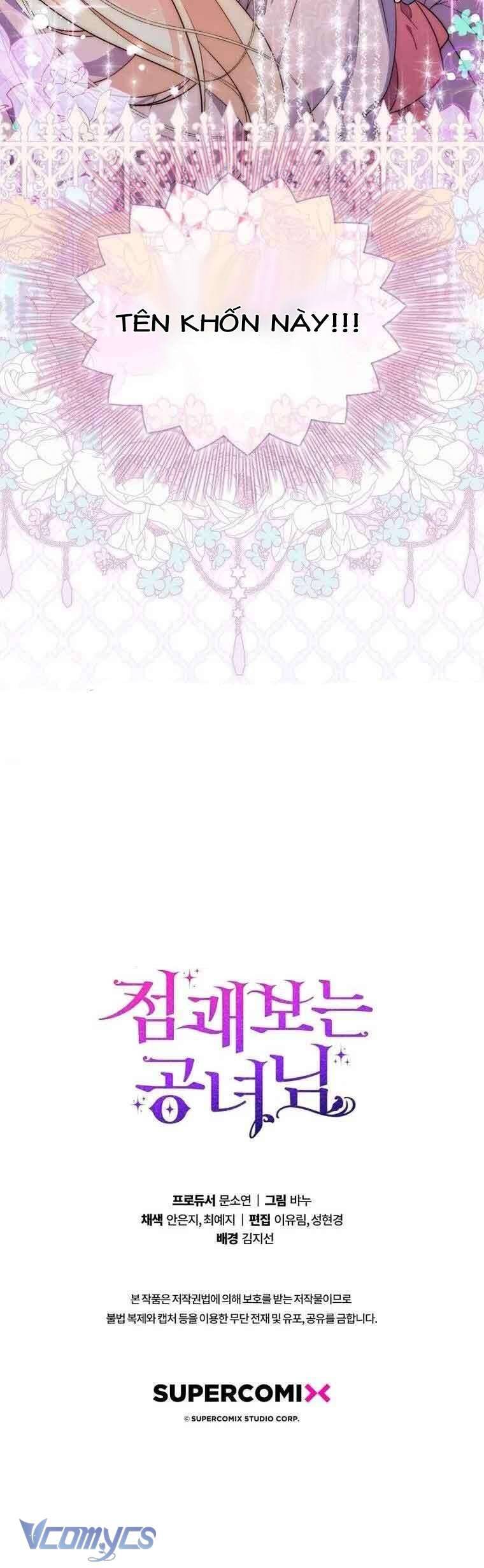 Nàng Công Chúa Tiên Tri - Chap 1 - Trang 77
