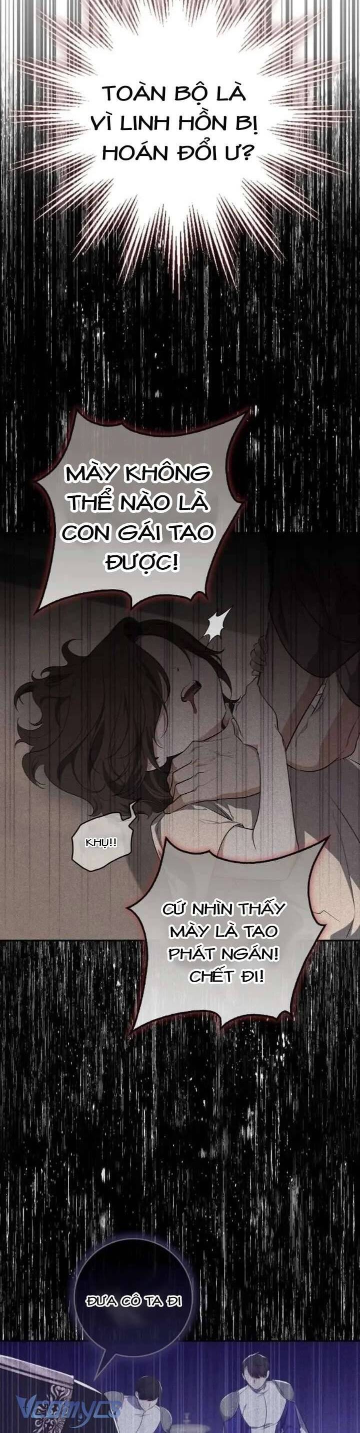 Nàng Công Chúa Tiên Tri - Chap 21 - Trang 11