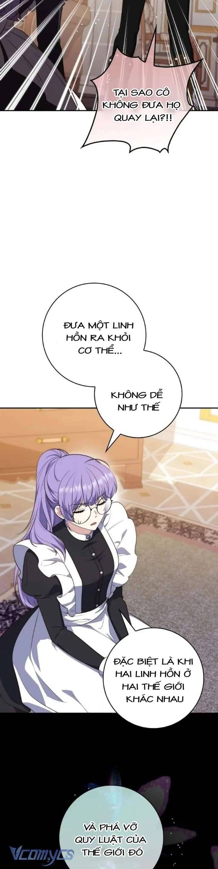 Nàng Công Chúa Tiên Tri - Chap 21 - Trang 15