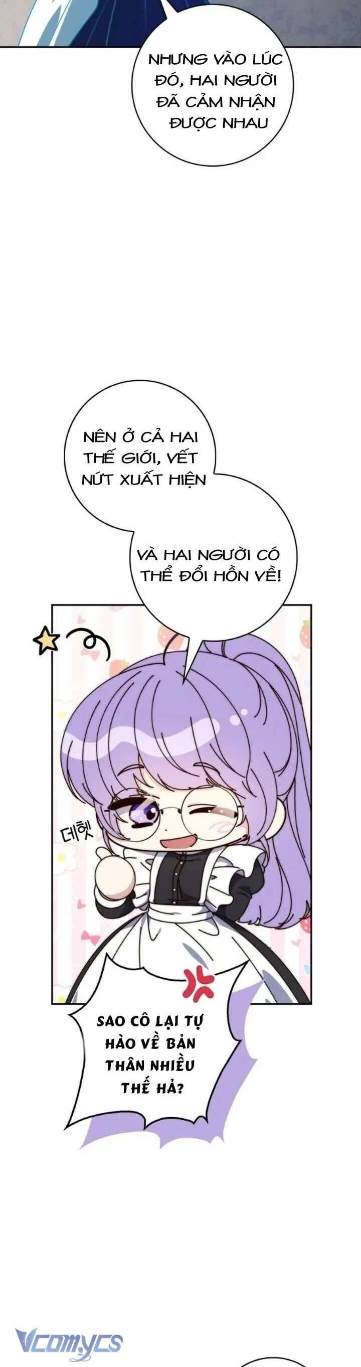 Nàng Công Chúa Tiên Tri - Chap 21 - Trang 27