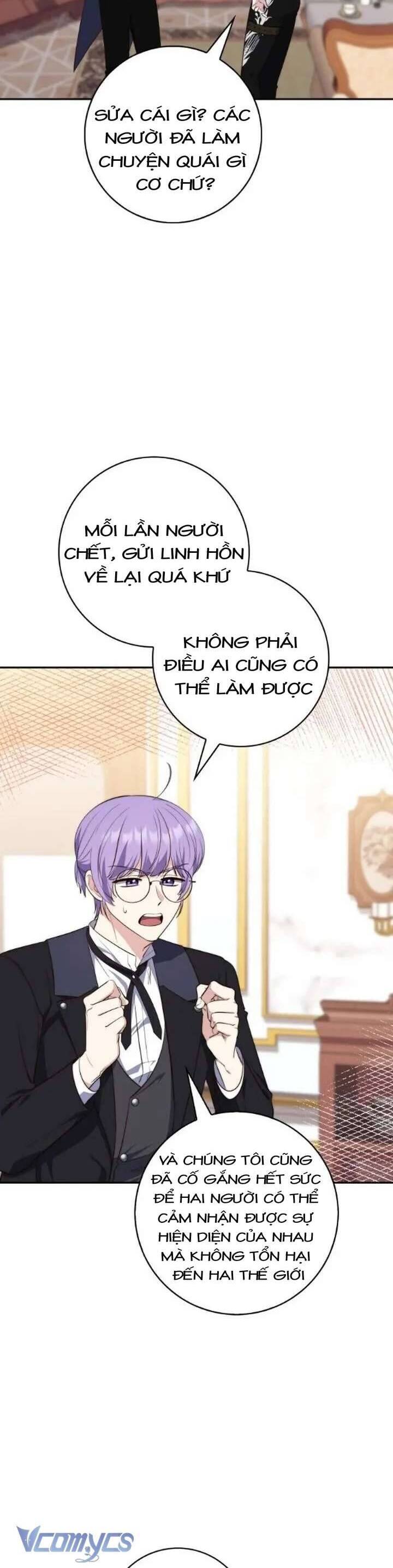 Nàng Công Chúa Tiên Tri - Chap 21 - Trang 37