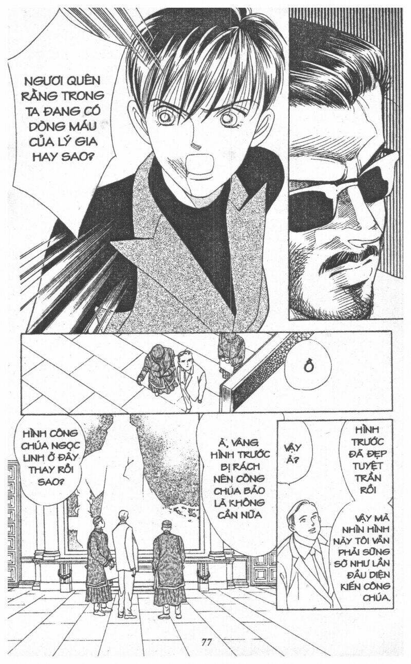 Trang 75
