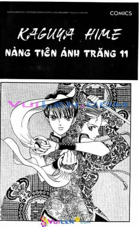 Trang 0