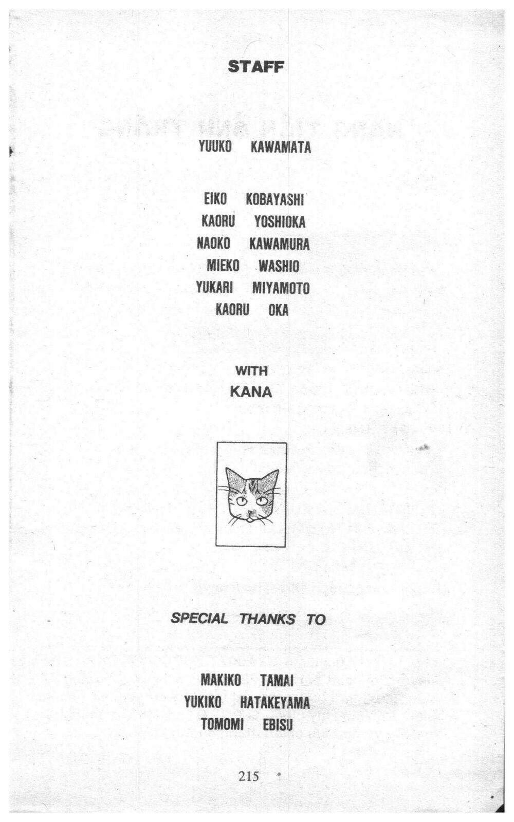 Trang 214