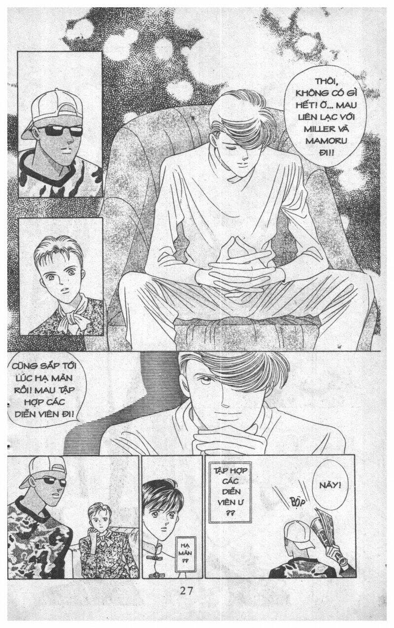 Trang 26